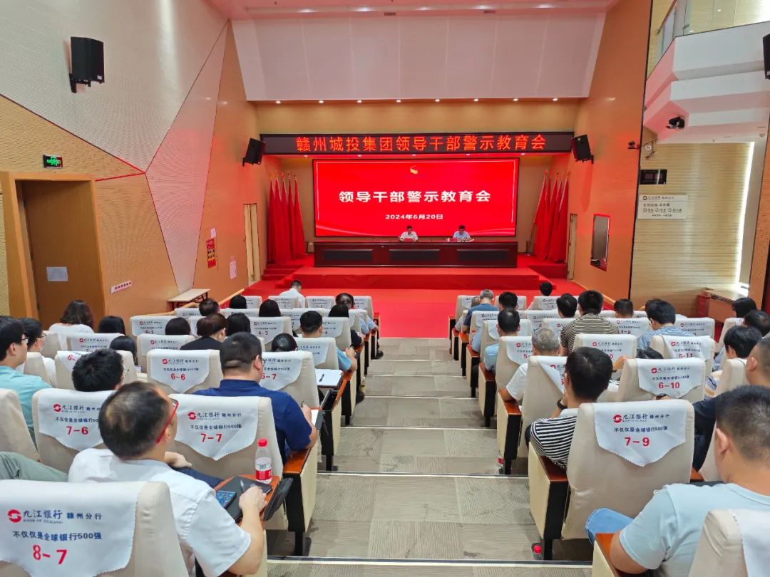 1718952643568235.jpg 621.jpg