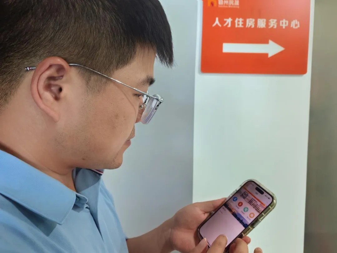 1734952151113279.jpg 640 (2).jpg