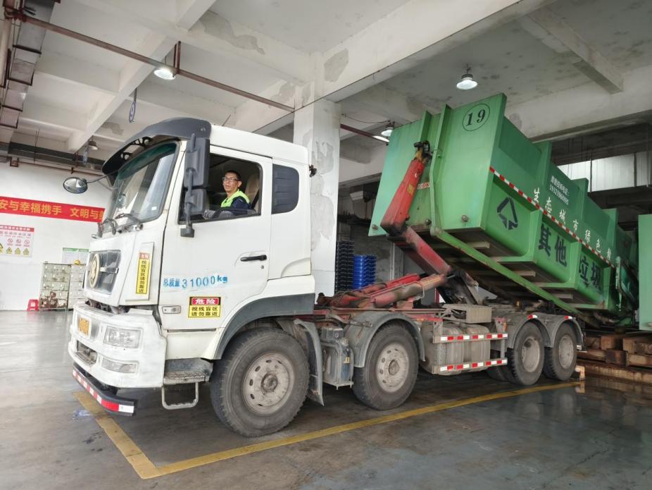 1735001559212486.jpg 圖片8.jpg